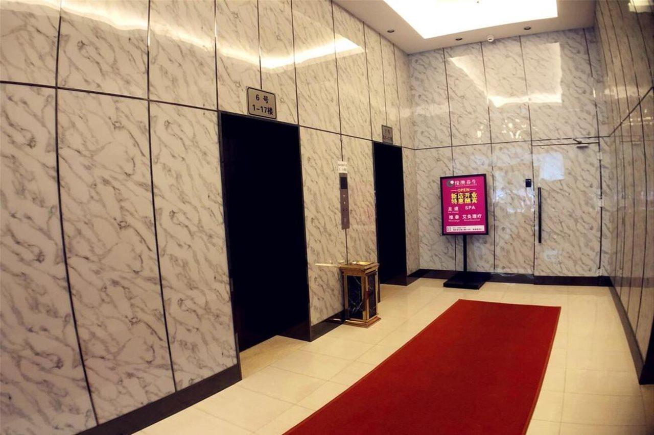 Urban Hotell Shanghai Eksteriør bilde